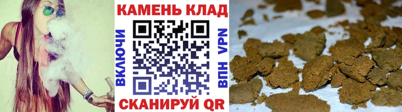 Что такое Афипский ГАШИШ  А ПВП  Кокаин  МЕФ  Канабис 