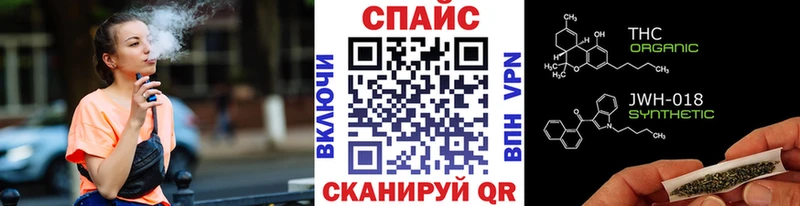 БУТИРАТ бутик  ссылка на мегу зеркало  Афипский  дарнет шоп 