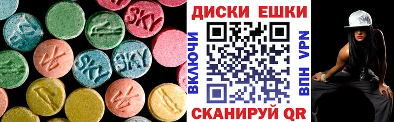 ЭКСТАЗИ Дубай  где купить наркотик  blacksprut рабочий сайт  Афипский 