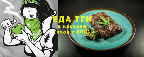 гидропоника Арсеньев