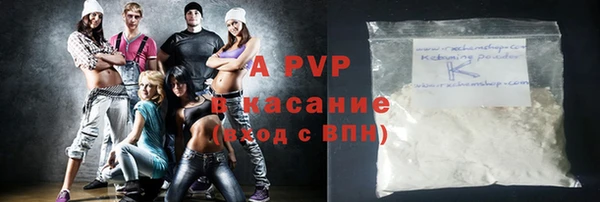 гидропоника Арсеньев