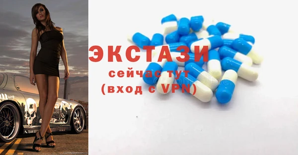 гидропоника Арсеньев