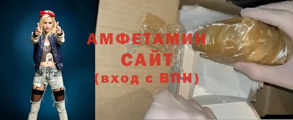 гидропоника Арсеньев