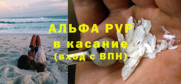 гидропоника Арсеньев