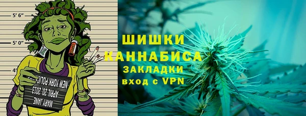 гидропоника Арсеньев