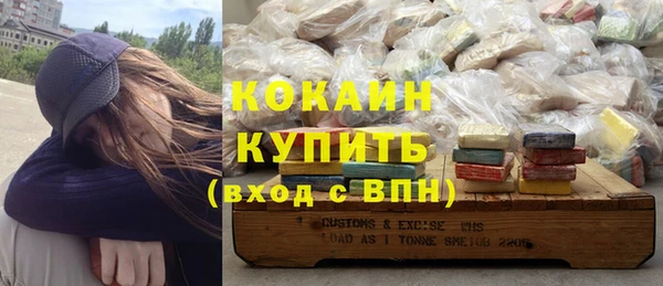гидропоника Арсеньев