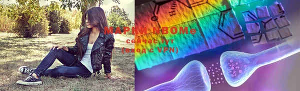 гидропоника Арсеньев