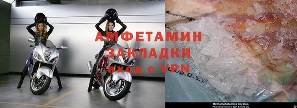гидропоника Арсеньев